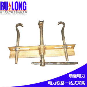 接觸線調(diào)直扳手