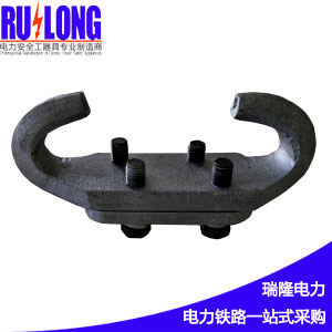 接觸網(wǎng)羊角卡線器