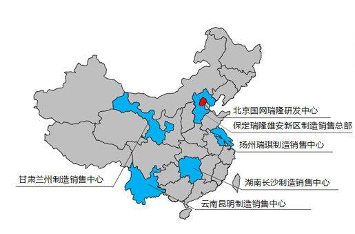 營銷網(wǎng)絡(luò)