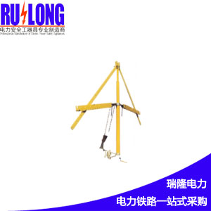 抱桿與臨時(shí)橫擔(dān)