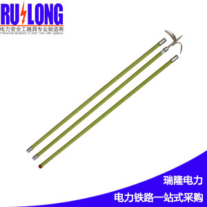 RL-YWG2對(duì)接式異物桿