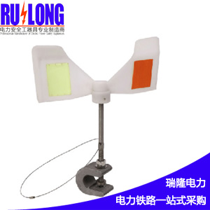 RL-QNQ7接觸網(wǎng)驅(qū)鳥(niǎo)器