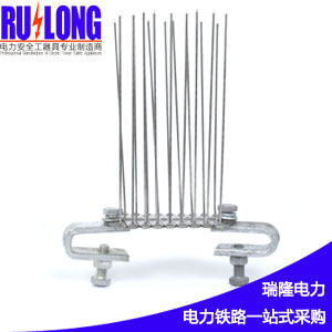 RL-QNC3伸縮式放鳥(niǎo)針板
