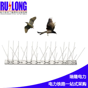 RL-QNC4直絲式驅(qū)鳥(niǎo)刺