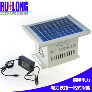RL-CSQN2智能語(yǔ)音超聲波驅(qū)鳥(niǎo)器